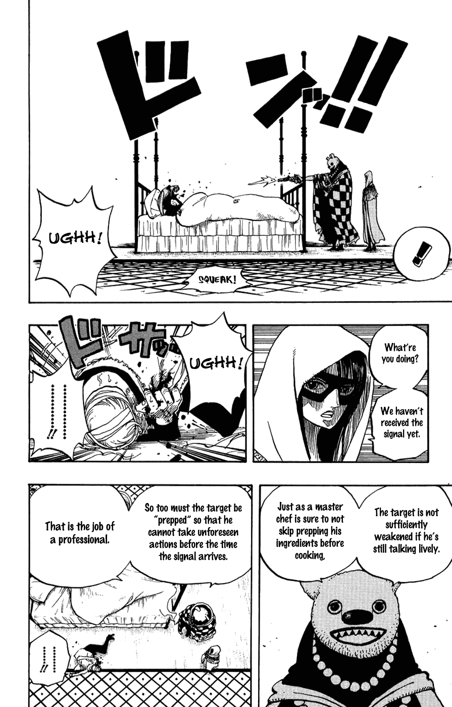 One Piece, Chapter 343 image 12